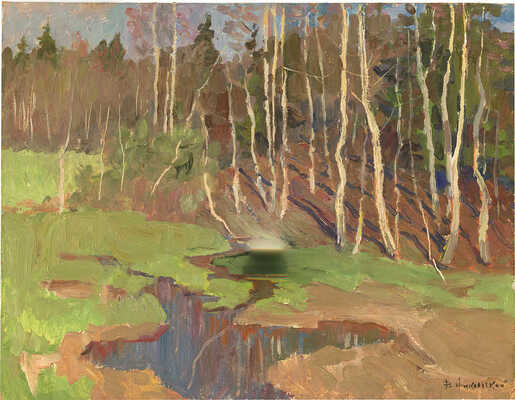 Никольский Валентин Михайлович. Весенний пейзаж